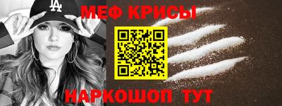 гидра Дубна