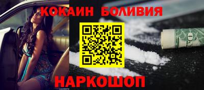 гидра Дубна