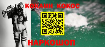 гидра Дубна