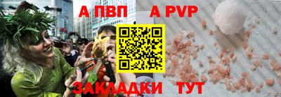 гидра Дубна