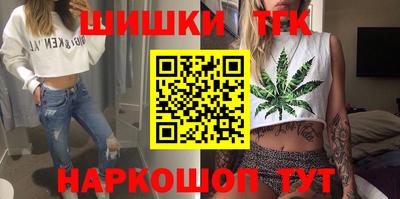 гидра Дубна