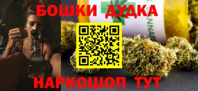 кристаллы Донской