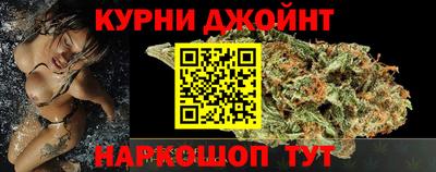 мефедрон VHQ Донецк