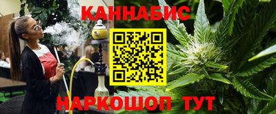 кристаллы Донской
