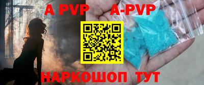 гидра Дубна