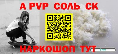 гидра Дубна