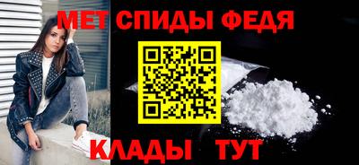 мескалин Ковров