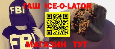 дживик Коломна