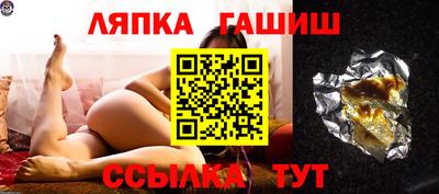мефедрон VHQ Донецк
