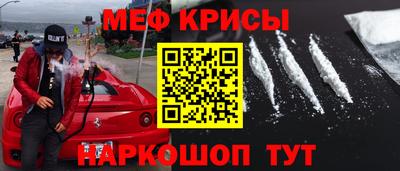 гидра Дубна