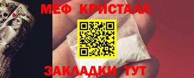 гидра Дубна