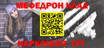 гидра Дубна