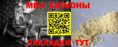 гидра Дубна