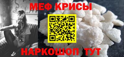 гидра Дубна