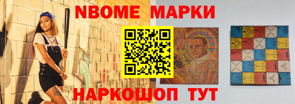 LSD-25 экстази кислота  мега онион  Вход с VPN  Люберцы  Лсд 25 экстази ecstasy 